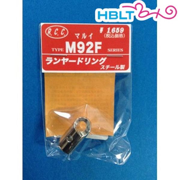 RCC }C M92F p [hN Silver