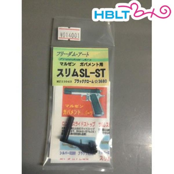 Freedom Art X XChXgbv MZ Rg Kog p