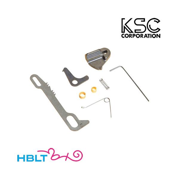 KSC AUTO NINE C ３バーストパーツ　組み込み　ガスボンベ付き KSC AUTO NINE C 3バーストパーツ 組み込み ガスボンベ付き