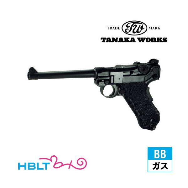 hblt_hb000016128