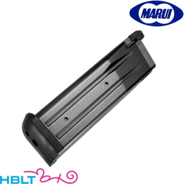 Hi-capa 4.3 マガジン3付き TOKYO MARUI 東京マルイ ハイキャパ 4.3 スペア マガジン ガス
