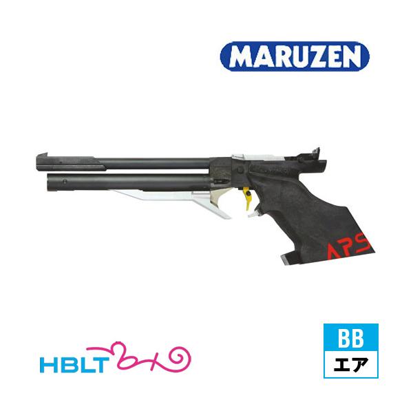 マルゼン APS−3（エアーコッキングガン） : HBLT - 通販 - Yahoo