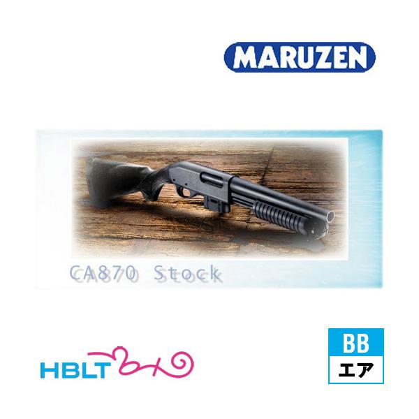 }[ CA870 XgbNiGA[ RbLO VbgKj