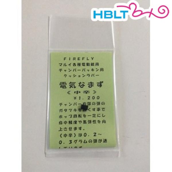 t@CAtC NbVo[ dCȂ܂ hm[} }C dK p