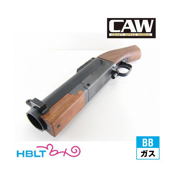 M79　ソウドオフランチャー KingArms] M79ソウドオフ グレネードランチャー (新品)｜エアガン.jp