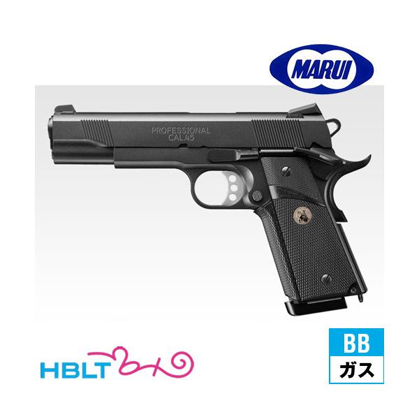 サバイバルゲーム装備 ミリタリー用品 東京マルイ meu ピストル サバイバルゲーム装備 ミリタリー用品 東京マルイ meu ピストル