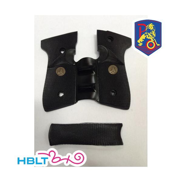 pbN}C[ o[Obv B-92FSG wbb-92fs-g