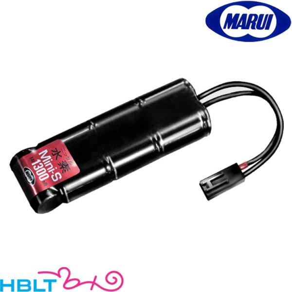 [東京マルイ] 8.4V ニッケル水素1300mAh ミニSバッテリー