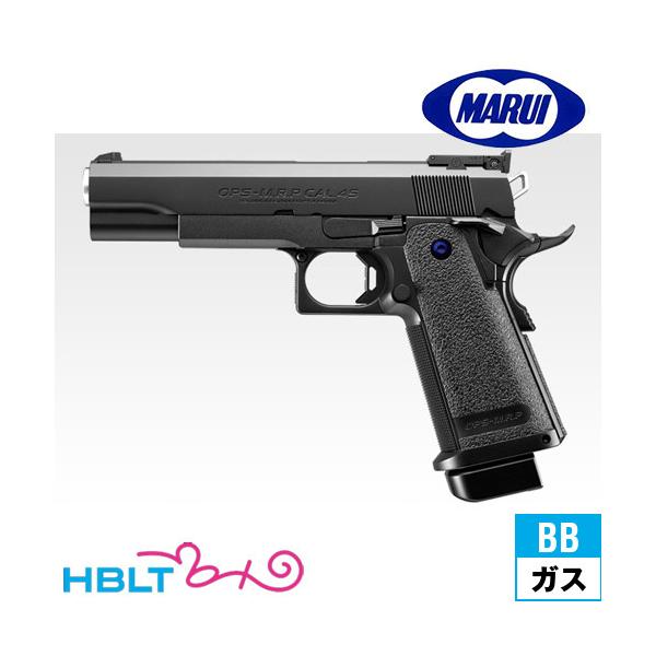 TOKYO MARUI 東京マルイ R14 ガスブローバック ハンドガン 本体 TOKYO MARUI 東京マルイ R14 ガスブローバック ハンドガン 本体