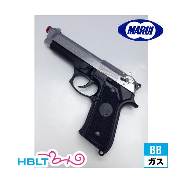 TOKYO MARUI（東京マルイ） M92F スライドシルバー ガスブローバック
