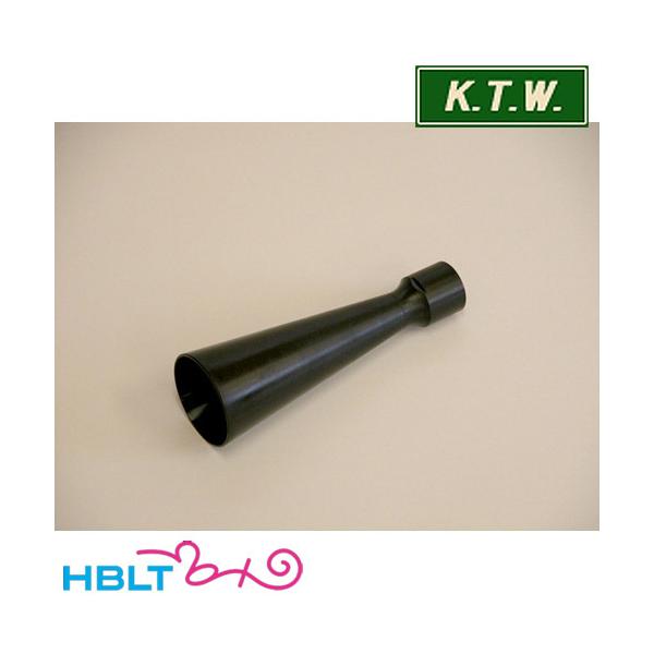 S&T 九六式軽機関銃対応 大型消炎器 S&T 九六式軽機関銃対応 大型消炎器 | F&F GunParts