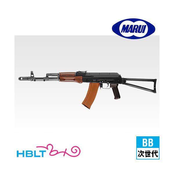 aks74u マルイ　次世代 AKS74U よしさんカスタム 次世代電動ガン 東京マルイ エアガン