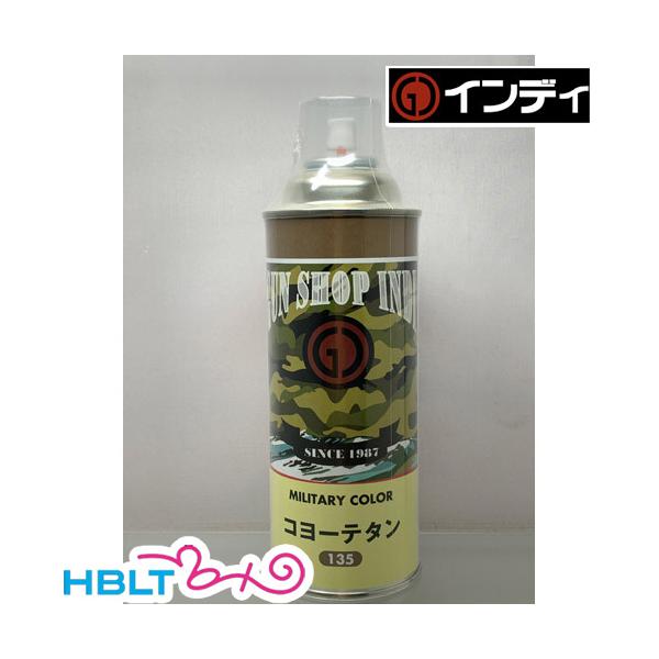 Kifaru X-ray キファル コヨーテ タン Coyote Tan 新ロゴ Kifaru X-ray キファル コヨーテ タン Coyote Tan 新ロゴ - メルカリ