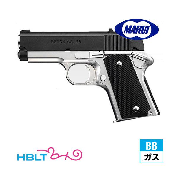 TOKYO MARUI 東京マルイ デトニクス .45 フレームシルバー ガス