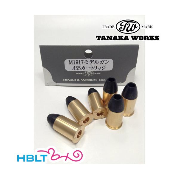 �^�i�J���[�N�X ���Ύ� �J�[�g���b�W .455�i6�� S&amp;W M1917 HE2�j