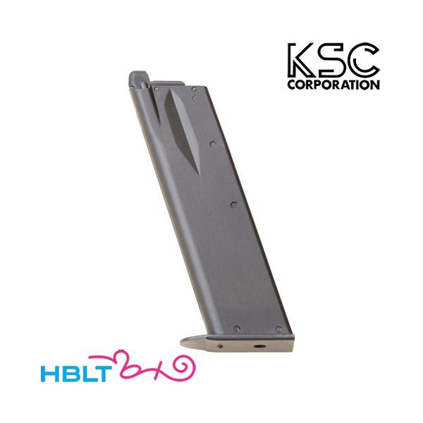KSC �K�X�u���[�o�b�N�p �}�K�W�� Cz75�i�V�X�e��7 �u���b�N�j