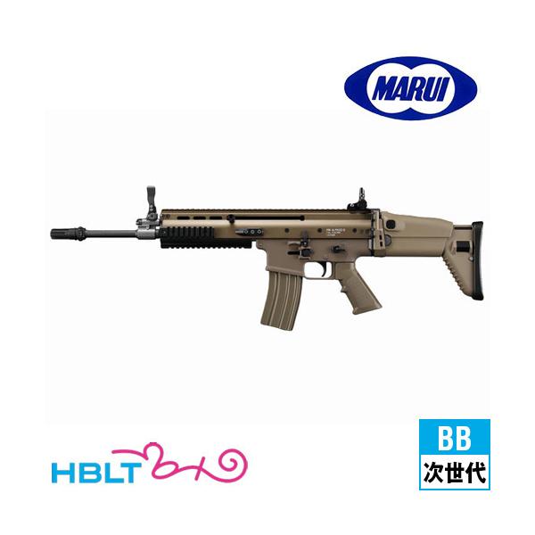 HBLT | ガン・パーツ一覧 | 東京マルイ 次世代電動ガン|SCAR-L HBLT | ガン・パーツ一覧 | 東京マルイ 次世代電動ガン|SCAR-L