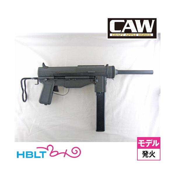 トイガン M3A1 トイガン M3A1 M3A1 Anti-Tank Gun Kit | Battleground Models