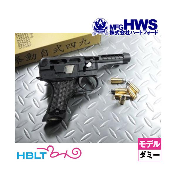 hblt_hb000028365