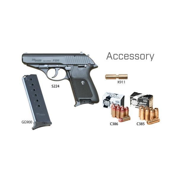 KSC SIG P230 JP HW ブラック（発火式 モデルガン 本 | JChereヤフー