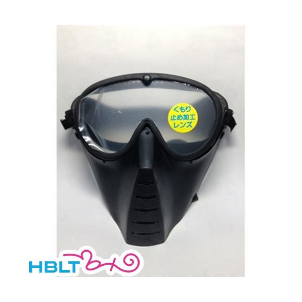 TZC }XN &amp; S[O ܂~߃Y ی` Black