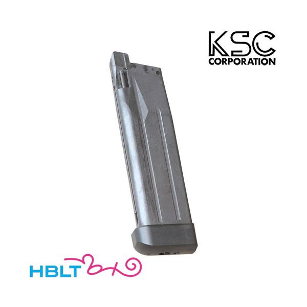 KSCガスブローバック M945+マガジン2個 KSCガスブローバック M945+マガジン2個 M945 シリーズ
