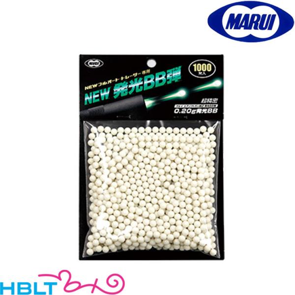 東京マルイ bb弾」の人気商品一覧 | 安い商品を通販サイトから