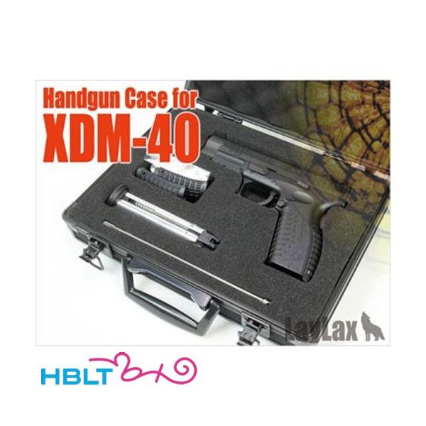 HBLT | ガン・パーツ一覧 | 東京マルイ ガスブローバックハンドガン