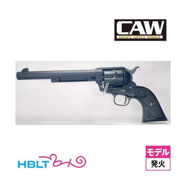 CAW Colt SAA.45(2nd Gen.) HW ブラック 7_1/2 Cavalry CAW Colt SAA.45(2nd Gen.) HW ブラック 7_1/2 Cavalry