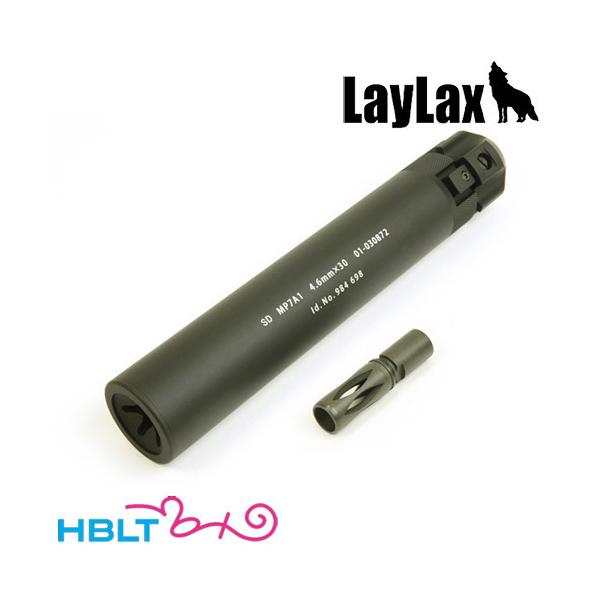 [LayLax]MP7A1 QDサプレッサー