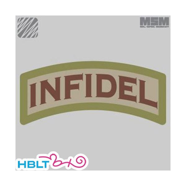 pb` MSM ~XybNL[ Infidel TabihJj