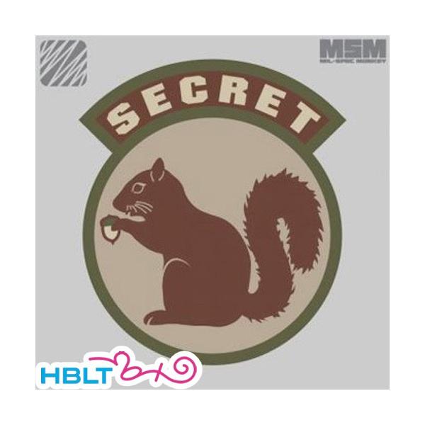 pb` MSM ~XybNL[ Secret SquirrelihJj