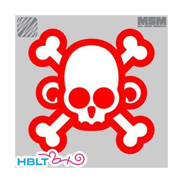 pb` MSM ~XybNL[ SkullMonkey CrossbonesihJj