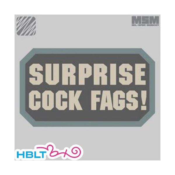 pb` MSM ~XybNL[ Surprise Cock FagsihJj