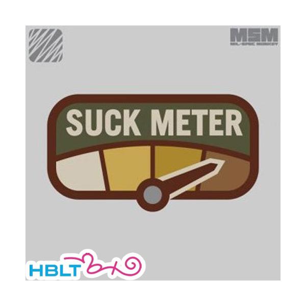 pb` MSM ~XybNL[ Suck MeterihJj