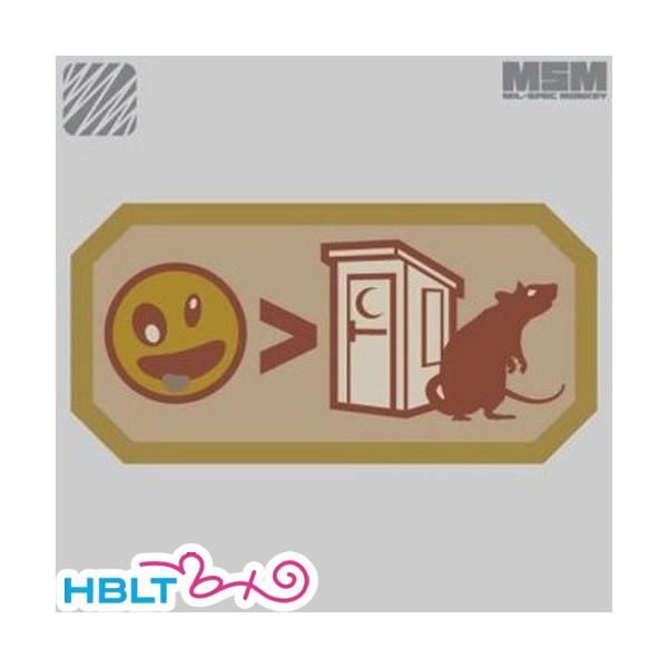 pb` MSM ~XybNL[ Crazier ThanihJj