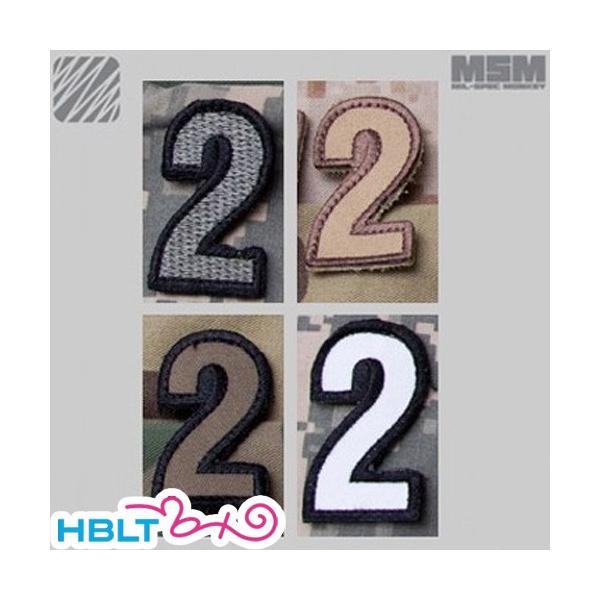 pb` MSM ~XybNL[ Tac Numbers 2ihJj