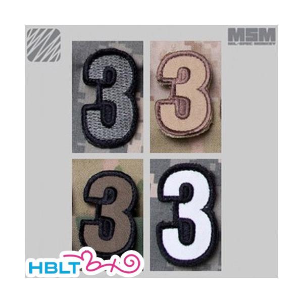 pb` MSM ~XybNL[ Tac Numbers 3ihJj