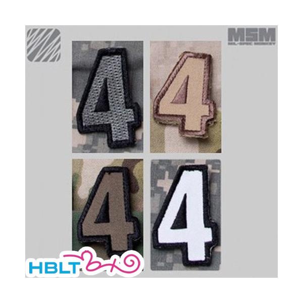 pb` MSM ~XybNL[ Tac Numbers 4ihJj