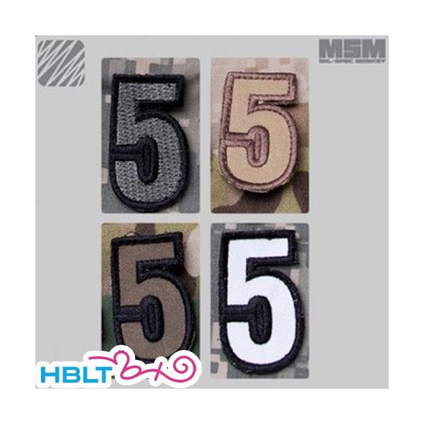 pb` MSM ~XybNL[ Tac Numbers 5ihJj