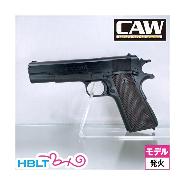 hblt_hb000038162