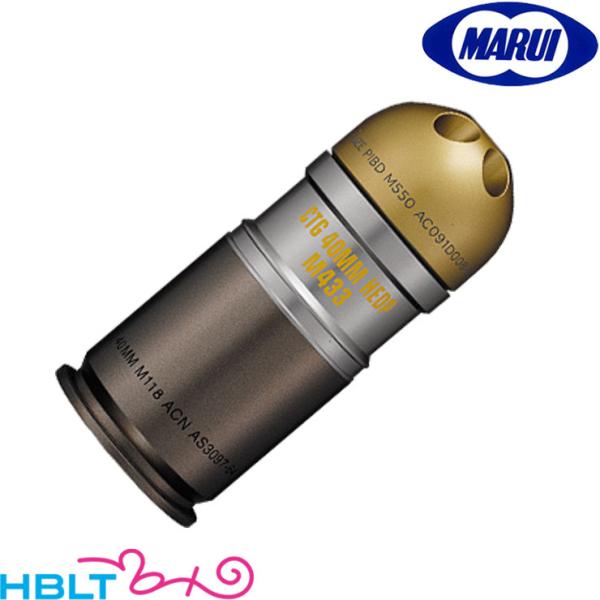 TOKYO MARUI 東京マルイ ガスグレネードランチャー M320 用