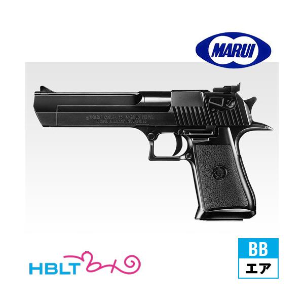 TOKYO MARUI 東京マルイ デザートイーグル エアガン 10歳以上 TOKYO MARUI 東京マルイ デザートイーグル エアガン 10歳以上