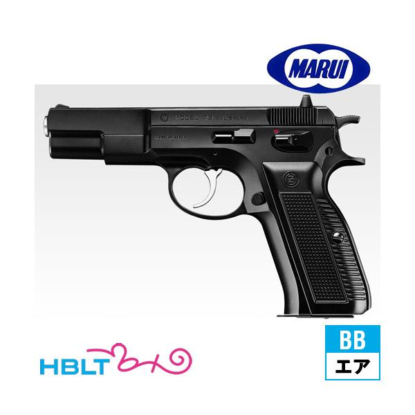 }C Cz75 HG GAK 10Έȏ HOP