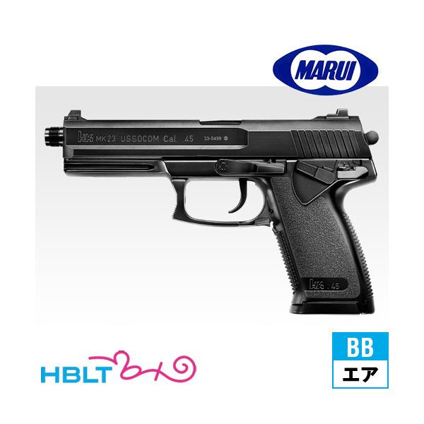 東京マルイ SOCOM Mk23＆USP 18歳以上 エアコキ まとめ売り Amazon | 東京マルイ(TOKYO MARUI) No.24 ソーコムMK23 HG 18歳