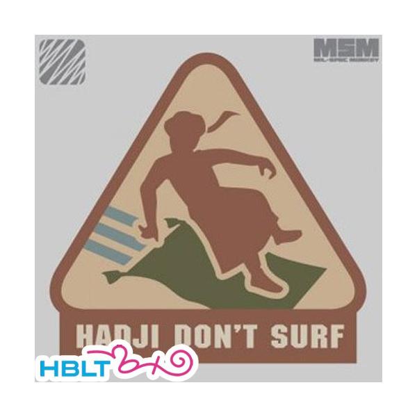 pb` MSM ~XybNL[ Hadji Don't SurfihJj