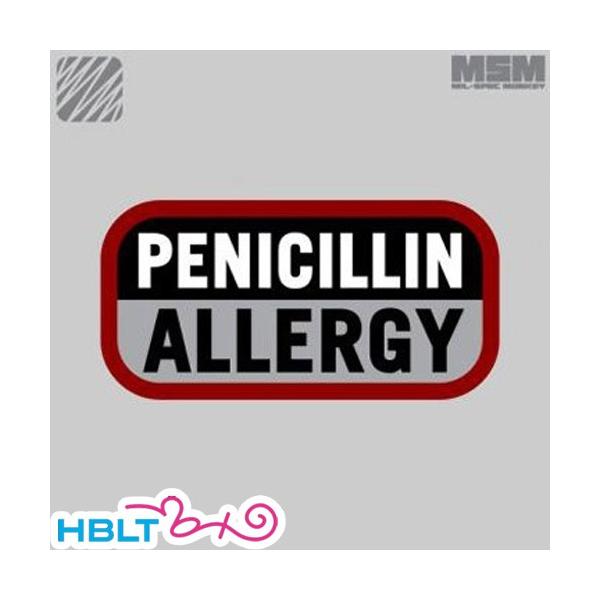 pb` MSM ~XybNL[ Penicillin AllergyihJj