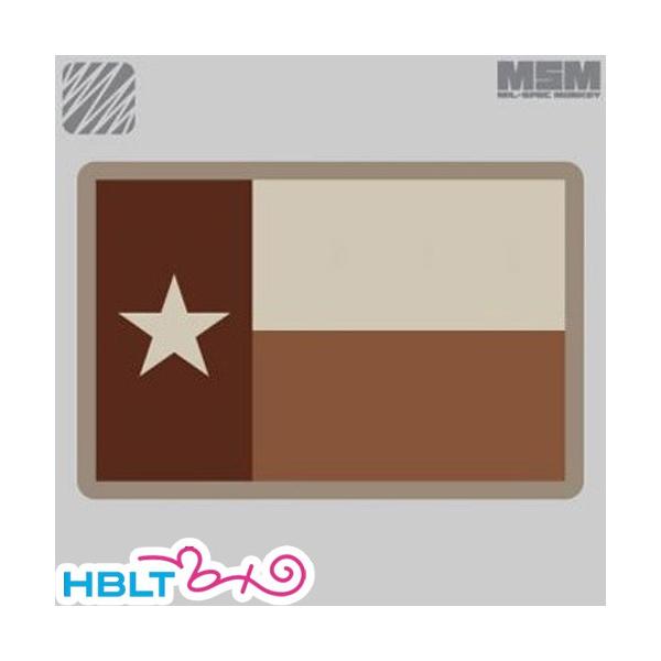 pb` MSM ~XybNL[ Texas FlagihJj