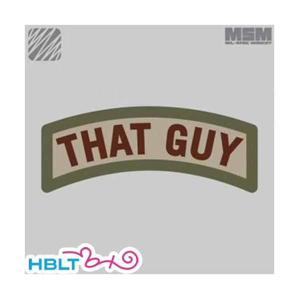 pb` MSM ~XybNL[ That GuyihJj