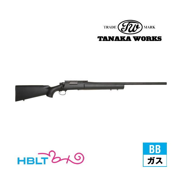 タナカワークス レミントン M700 Police ブラック 26インチ ガスガン
